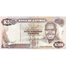P35 Zambia - 500 Kwacha Year ND (1991)